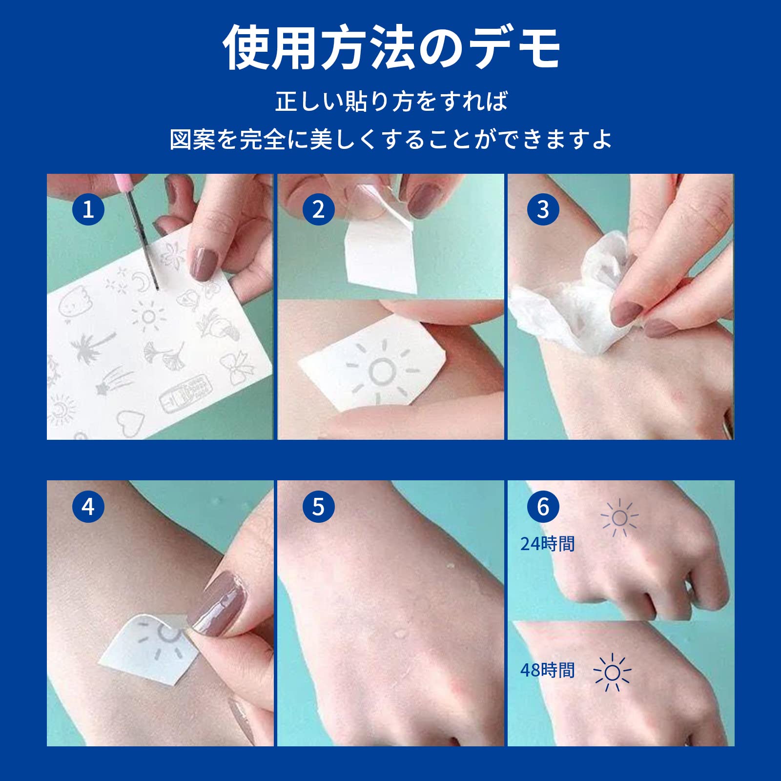Amazon.co.jp: Doyime タトゥーシール ボディーシール 刺青シール